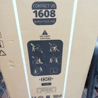 لباسشویی ۷ کیلویی اتوماتیک پاکشوما