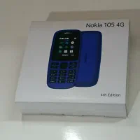 نوکیا 105 4G  دوسیم خشک
