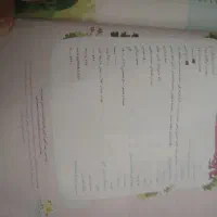 کتاب کار پنجم خیلی سبز،کتاب کار ششم گاج|کتاب و مجله آموزشی|تهران, مسعودیه|دیوار