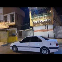 پارس دوگانه شرکتی