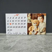 کادو