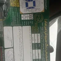 سمند LX|خودرو سواری و وانت|فولادشهر, B1|دیوار