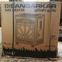 بخاری نو