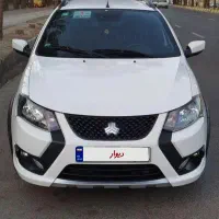 کوییک ۴۰۳فول۸۵گانه