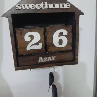 جاکلیدی کلبه ای