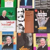 کتاب و رمان زیرقیمت