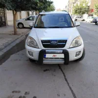 x33استثنایی