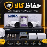 پکیج کامل دوربین پنج مگاپیکسل لورس(تعداد محدود)