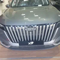 X77  شاسی جدید مدیران رنگ خاص و کمیاب نوک مدادی