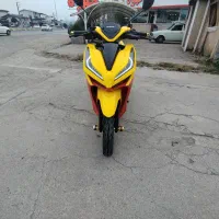 کلیک کویر s2