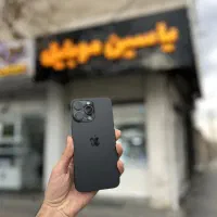 iphone15 pro max|موبایل|ارومیه, |دیوار