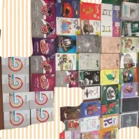 کتاب کنکور و نهایی