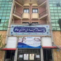 مغازه-28-متری-با-بالکن-پاساژ-حافظ-گیلاوند