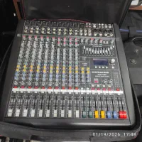 دایناکورد. میکسر اصلی المانی