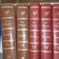 تفسیر المیزان در حد نو|کتاب و مجله مذهبی|پرند, فاز ۰|دیوار