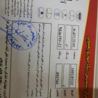 تیبا۱مدل ۹۵ تک