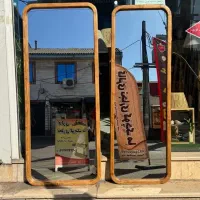 قاب و آینه قدی طرح لادن چوبی