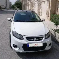 کوییک R کارمندی بسیار تمیز