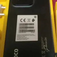 poco c85|موبایل|تهران, مهرآباد|دیوار