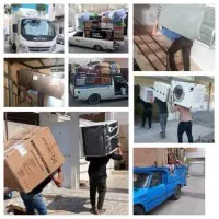 باربری کارگرخالی جابجایی اثاثیه منزل واسباب کشی