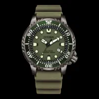 سیتیزن غواصی پرومستر