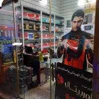 فروش باتری صبا سپاهان نصب ارسال رایگان/باطری ماشین