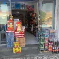 سوپر-مارکت-فعال