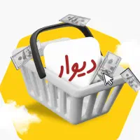 راهنمایی فروش تو دیوار و پیدا کردن تامین کننده