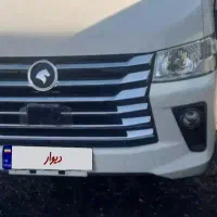 ون وانا ۴۰۴ صفر