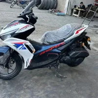 گلکسی R155 طرح ایروکس اسپشیال