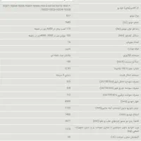 دنا پلاس|خودرو سواری و وانت|سنقر, |دیوار