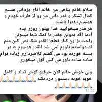 ترک اعتیاد و سیگار بدون درد و خماری|خدمات آرایشگری و زیبایی|بندر گناوه, |دیوار