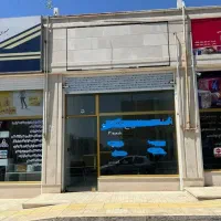16متر-سر-قفلی-کارون-نرسیده-به-اذربایجان