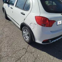 کویک1404