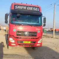 البرزکشنده