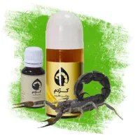 درمان (اصلی)