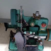 سردوز پروانه