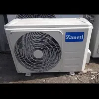 داکت اسپیلت زانتی