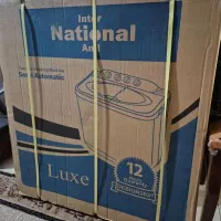 لباسشویی دوقلو