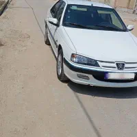 پارس 95 کارمندی