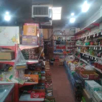 راننده حداقل پایه دوم، حسابداری پخش،پیمانکار توزیع