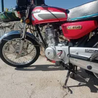 موتور ۹۷ مدارک دار