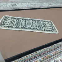 گلیم