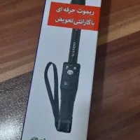 منو پاد