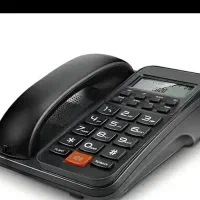 فروش خط ثابت درمحدوده میدان اطلس