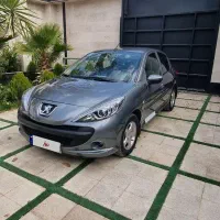 207اتومات درحدصفر