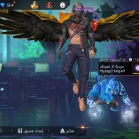 اکانت فریفایر