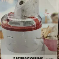 بستنی ساز اصل المان