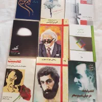 کتابهای تاریخی ،مذهبی ،سیاسی، اجتماعی واقتصادی