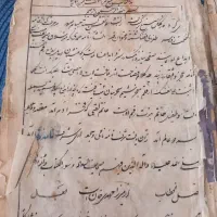 وسایل قدیمی دیس بشقاب کتاب  یخدان جاشمعی کریستال|کلکسیون اشیاء عتیقه|تهران, بهارستان|دیوار